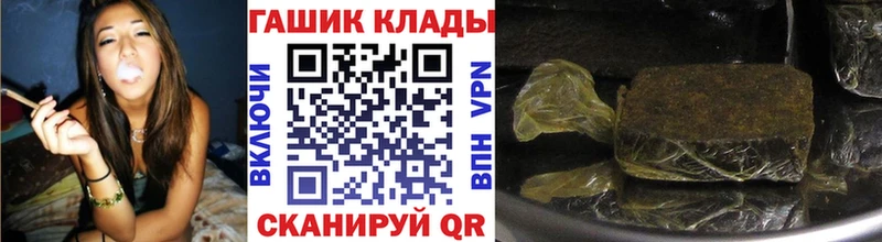 хочу   Купино  ГАШ AMNESIA HAZE 
