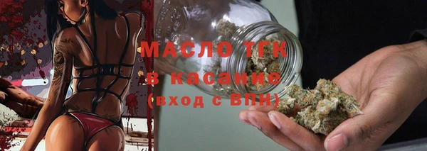 марки nbome Рославль