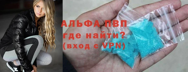 марки nbome Рославль