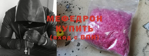 mdma Лихославль