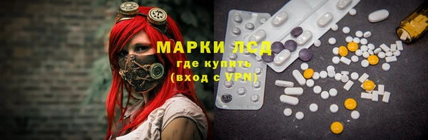 мдпв Россошь