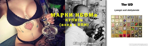 мдпв Россошь