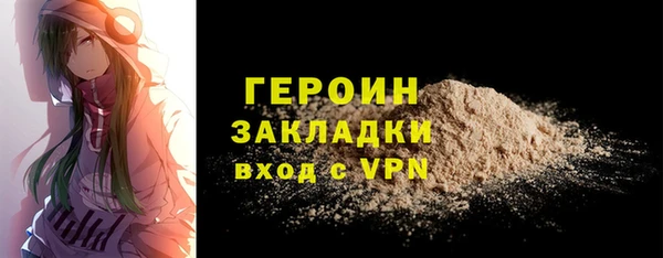 СК Ростов