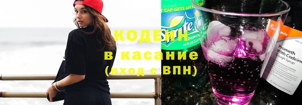мдма Семикаракорск