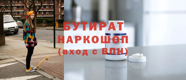индика Липки
