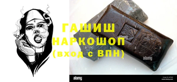 мдпв Россошь