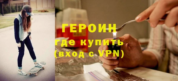 каннабис Лиски