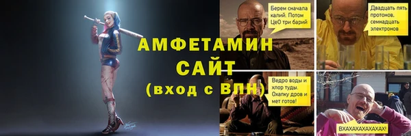 мдпв Россошь