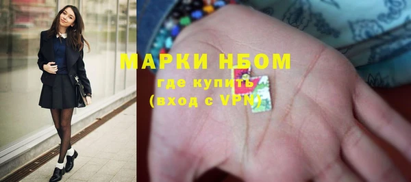 МДМА Богданович