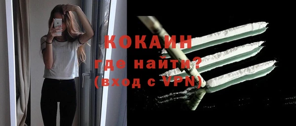 марки nbome Рославль