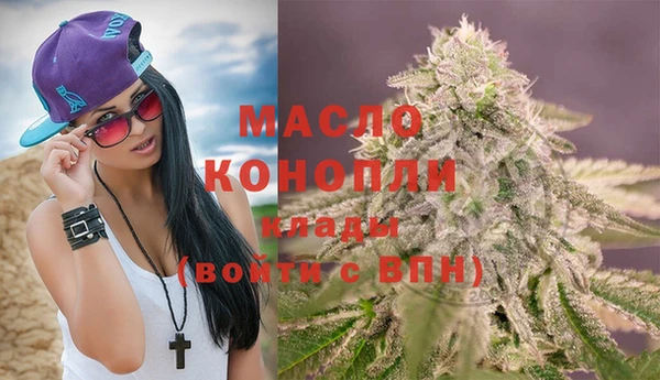 амф Богородицк