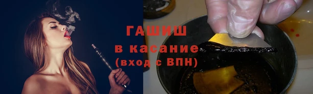 ALPHA PVP Семилуки