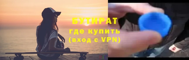 СК Ростов