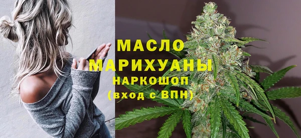 МДМА Богданович