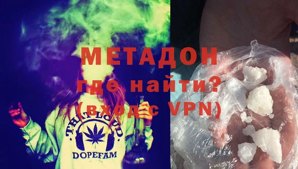 МДМА Богданович