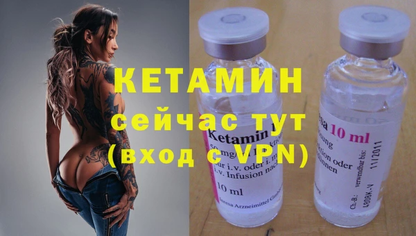МДМА Богданович
