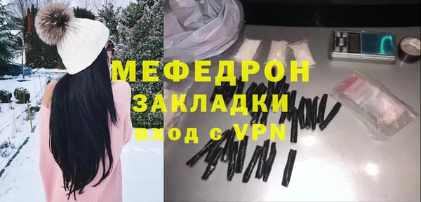 мдпв Россошь