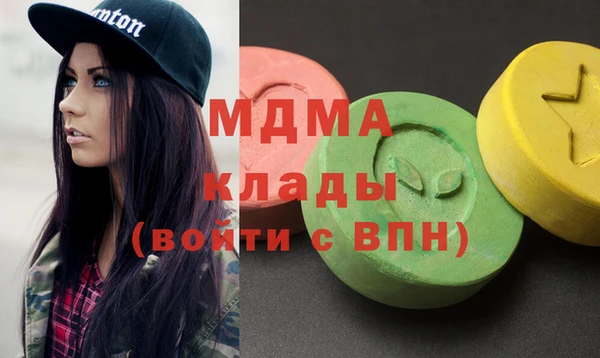 мдпв Россошь