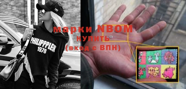 мдпв Россошь