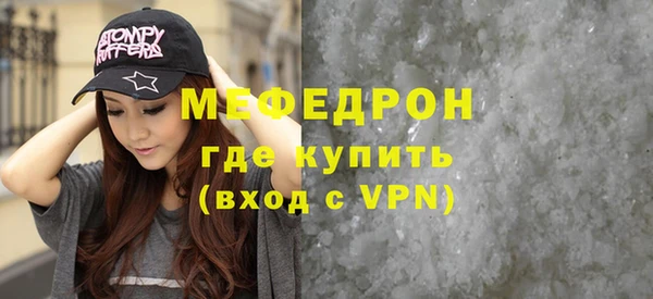 СК Ростов