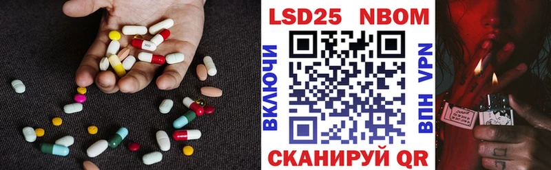 Лсд 25 экстази кислота  это какой сайт  Купино 