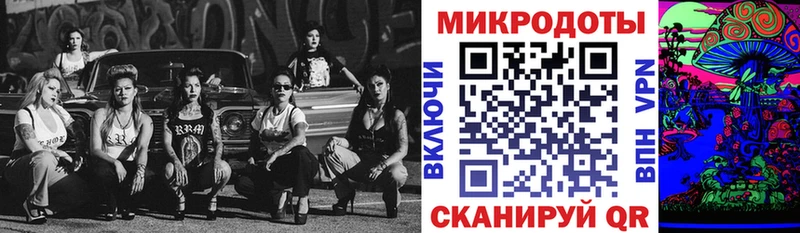 купить наркоту  Купино  Псилоцибиновые грибы Magic Shrooms 